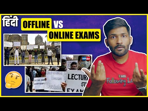 Offline vs online exams Protests against offline exams in Maharashtra #wecandoitonline Abhi and Niyu