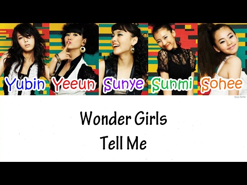 Wonder Girls – Tell Me Lyrics [HAN|ROM|ENG]