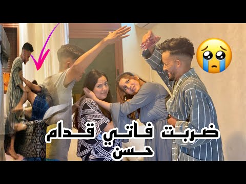 (مقلب) سرفقت زوجة حسن گونزايز قدامو - كان غادي إقتلني