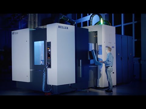 HELLER HF Generation 2 - A new dimension in machining (Official)