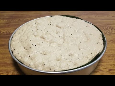 How to make defo dabo/Ethiopian bread /ድፎ ዳቦ