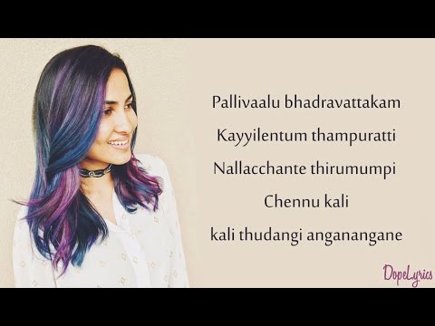 Be Free (Original) | Pallivaalu Bhadravattakam (Vidya Vox Mashup Cover) (ft. Vandana Iyer)(Lyrics)