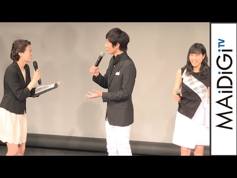 土屋太鳳も爆笑？戸次重幸が司会に激しく突っ込み！　「連続ドラマW　東野圭吾　カッコウの卵は誰のもの」完成披露舞台あいさつ2　#Tao Tsuchiya　#Keigo Higashino