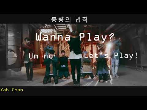 Wanna Play [Stray Kids Interactive Game]