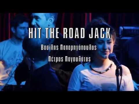 Petros P. and Vasilis P. are Playing with the band " Hit the Road Jack "