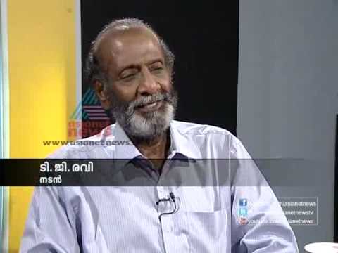 "TG Ravi Interview"-On Record 21,November 2012 Part 1