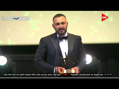 بث مباشر - حفل إفتتاح مهرجان الجونة السينمائي بدورته الخامسة