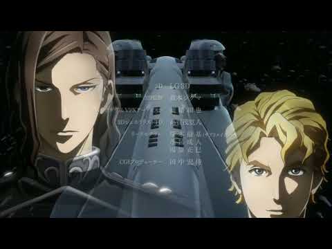 Legend of the Galactic Heroes: Die Neue These OP - Binary Star