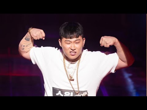 [Vietsub][SMTM9] Swings cut ep 3  Show me the money 9