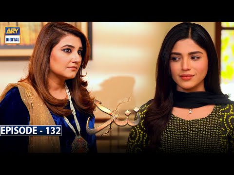 Nand Episode 132 [Subtitle Eng] | 18th March 2021 | ARY Digital Drama