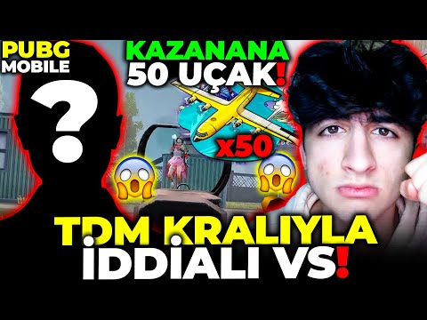 ÜNLÜ TDM KRALI İLE  1VS1 50 UCAĞINA !!! ( SKS HİLESİ AÇMIŞSIN DEDİ 😱 ) - PUBG Mobile