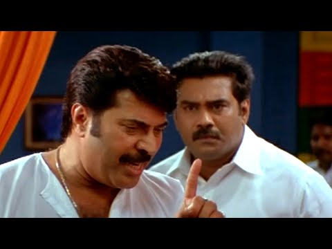 നിന്നേം കൊണ്ടേ ഞാൻ പോകൂ ...!! Mammootty | Biju Menon | Nasrani Movie Scene