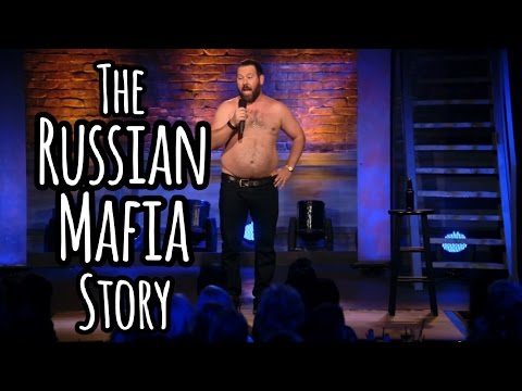 The Machine - Bert Kreischer: THE MACHINE