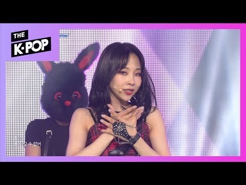 Pink Fantasy, Fantasy [THE SHOW 190813]