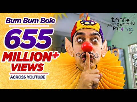 Bum Bum Bole (Full Song) Film - Taare Zameen Par |  Shaan, Aamir Khan