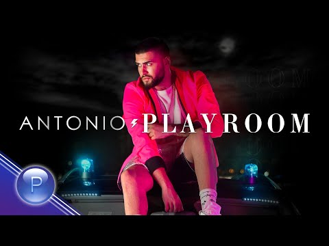 ANTONIO - PLAYROOM / Антонио - Стая за игра, 2021