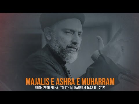 Live Majlis Shab e 2 Muharram 1443 | Maulana Syed Nusrat Abbas Bukhari | Mehfil e Shah e Khurasan