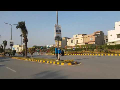 Park View Villas Lahore Multan Road Review Part 1