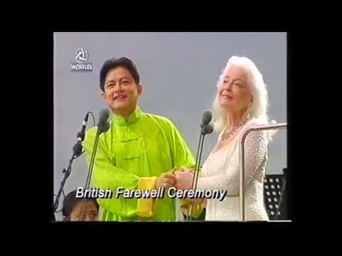 I'll see you again - Dame Gwyneth Jones & Warren Mok  1997