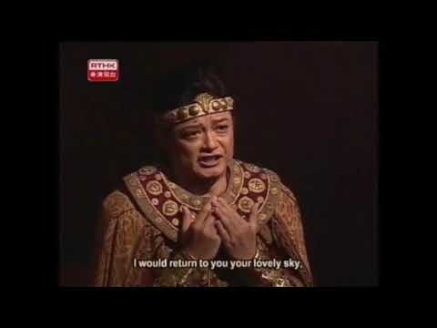 Celeste Aida - Warren Mok (Opera Hong Kong)