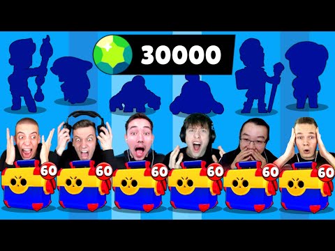 1700€ MEGA BOX OPENING BATTLE! 86x NEUER BRAWLER! 😱 Brawl Stars deutsch