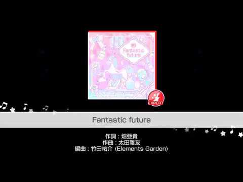 BanG Dream! - Girl’s Band Party : Fantastic future [Expert]