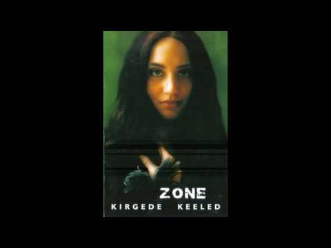 Zone- Sinule (1997).