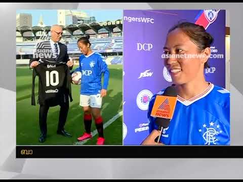 Bala Devi  become the first Indian women's footballer to play professionally for International club