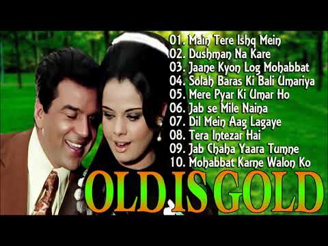 OLD IS GOLD - सदाबहार पुराने गाने | Old Hindi Romantic Songs | Evergreen Bollywood Songs