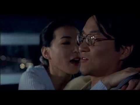 은행나무 침대(1995) / The Ginko Bed(Eunhaengnamu chimdae)