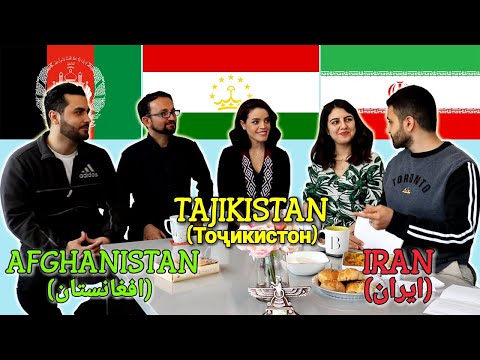 Persian Speaking World: Similarities & Differences (کشورهای فارسی زبان)