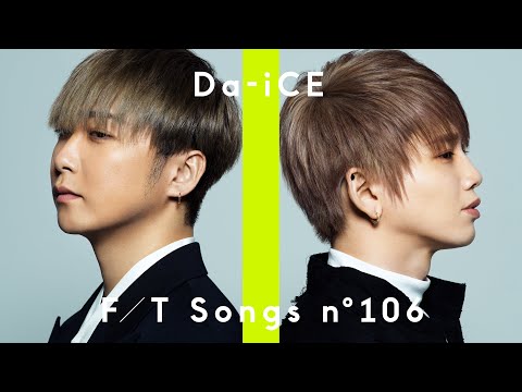 Da-iCE (大野雄大・花村想太) - CITRUS / THE FIRST TAKE