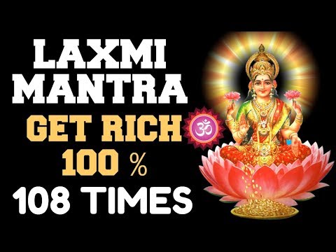 LAXMI MANTRA : *100% RESULTS*  BOOST FINANCES FAST : GET PROMOTED: 108 TIMES : GET RICH & HEALTHY