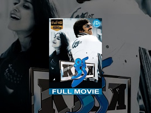 Kick Telugu Full Movie | Ravi Teja, Ileana, Brahmanandam | Surender Reddy | S Thaman