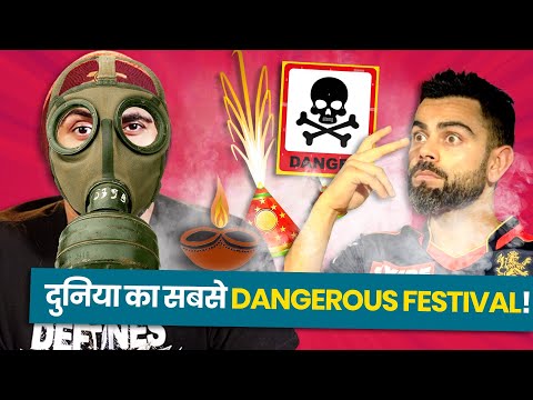 The MOST DANGEROUS Festival In The World Is Coming! | A Diwali Roast