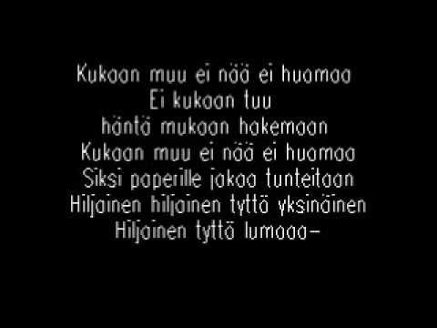 Hiljainen tyttö lyrics