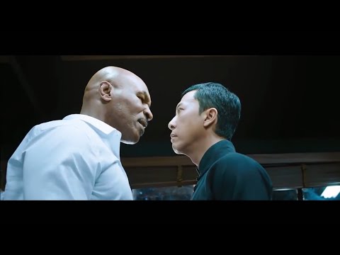 [Donnie Yen] IP Man vs Mike Tyson