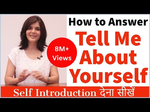 How to Introduce Yourself in English | Tell Me Something About Yourself? - Interview Tips | ChetChat