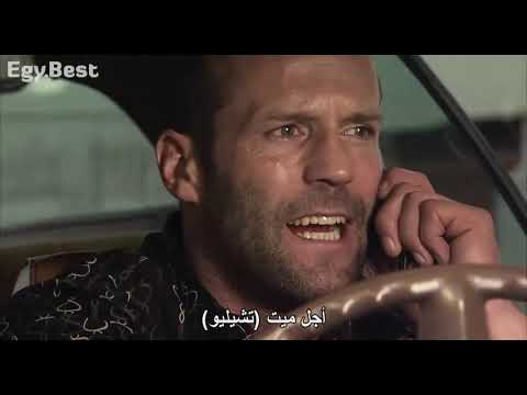 Crank Full Movie مترجم