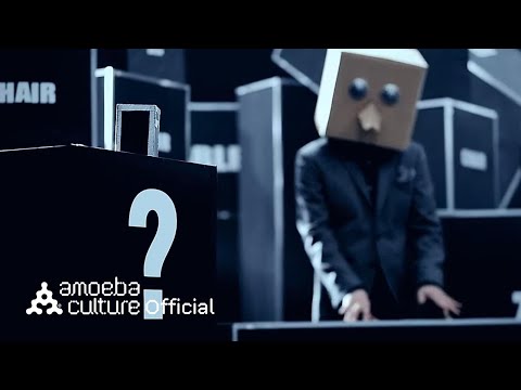 프라이머리(Primary) - '? (물음표) (Feat. 최자 Of 다이나믹듀오, Zion.T)' M/V