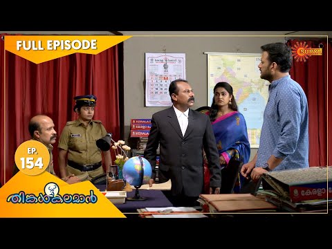 Thinkalkalaman - Ep 154 | 06 July 2021 | Surya TV Serial | Malayalam Serial