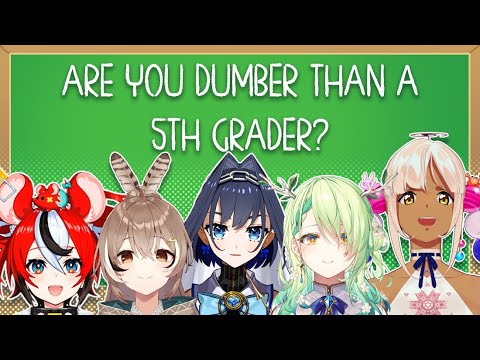 【COUNCIL MEETING】Are We Dumber Than A 5th Grader? #holoCouncil