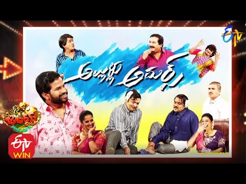 Jabardasth | Sankranthi Special | 14th January 2021 | Full Episode | Aadi,Chanti,Raghava| ETV Telugu