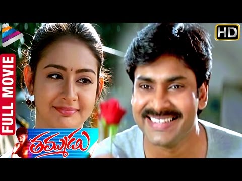 Thammudu Telugu Full Movie HD | w/Subtitles | Pawan Kalyan | Preeti Jhangiani | Telugu Filmnagar