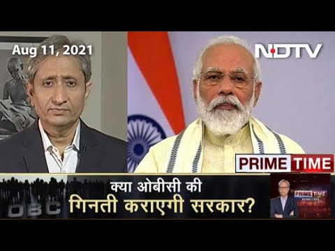 Prime Time With Ravish Kumar: Why Is Government Opposed To Caste-Based Census?