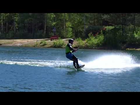 Produce Vesilautailurata Tanelinlammen Lakeus Wake wakeboarding 20180527