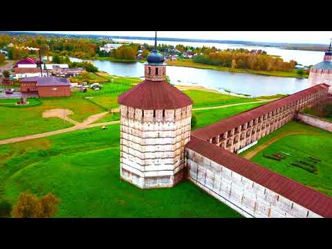 Kirillov Museum, Russia