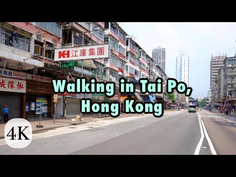 Walking in Tai Po｜Hong Kong [4K]