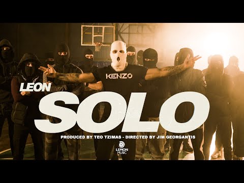 LEON - Solo | Official Music Video