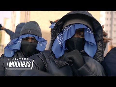 Trills x Screwface - Birmingham City #newtown #birmingham (Music Video) | @MixtapeMadness